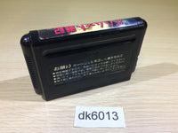 DK6013 Bahamut Senki Mega Drive Genesis Japan
