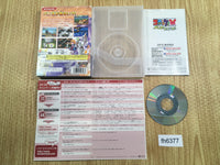 FH6377 Croket! Korokke! Ban-O no Kiki wo Sukue BOXED GameCube Japan