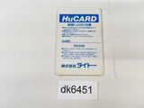 dk6451 S.C.I. SCI PC Engine Japan