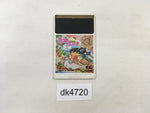 DK4720 Son Son 2 PC Engine Japan