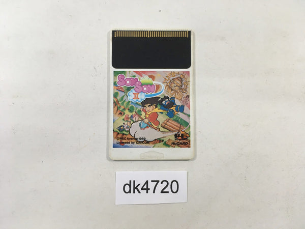 DK4720 Son Son 2 PC Engine Japan