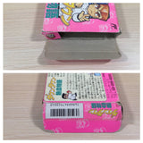 Kunio kun Down Town Nekketsu Monogatari BOXED NES Famicom Japan - UE3033