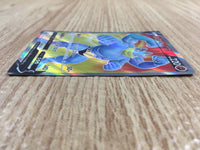 ce2017 Machamp V SR s10D 072/067 Pokemon Card TCG Japan