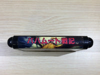 DK6013 Bahamut Senki Mega Drive Genesis Japan