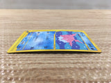 CD5841 Corsola Common e1 015/128 Pokemon Card TCG Japan