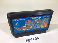 ag4754 Dragon Quest II 2 NES Famicom Japan