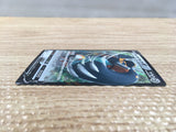 CD3880 Copperajah V RR S2 075/096 Pokemon Card TCG Japan