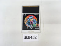 dk6452 Sadakichi Seven Hideyoshi no Ougon PC Engine Japan