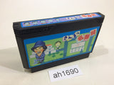 Sanma no Meitantei NES Famicom Japan - AH1690