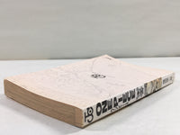 AAA2066 One Piece Vol.24 Japanese Manga