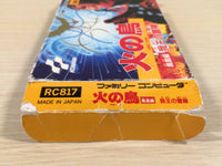 UE4852 Hinotori BOXED NES Famicom Japan