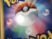 CE8105 Gardevoir - SC 010/020 Pokemon Card TCG Japan