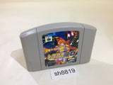 Lode Runner 3D Nintendo 64 N64 Japan - SH8819