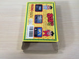 Obocchamakun BOXED NES Famicom Japan - UE2348