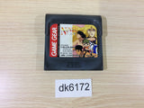 Ninku Sega Game Gear Japan - DK6172