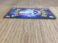 CE6705 MegaBlastoise EX RR XY1Y 015/060 Pokemon Card TCG Japan