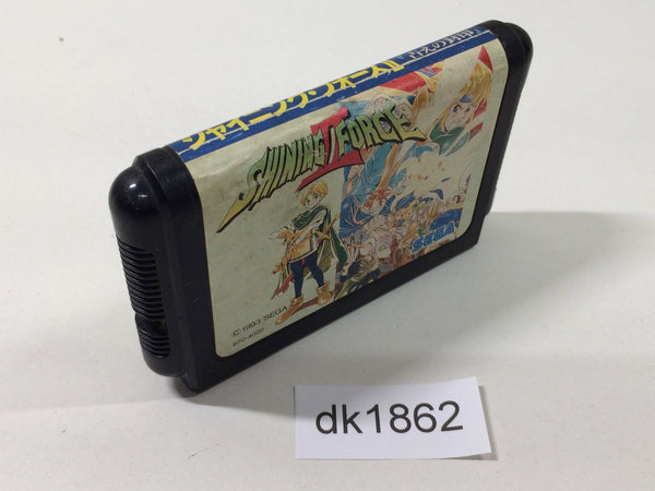 dk1862 Shining Force II Koe no Fuuin Mega Drive Genesis Japan