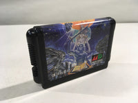 DK7239 Blue Almanac BOXED Mega Drive Genesis Japan