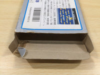 UE5667 Aighina no Yogen FromTheLegend of Balubalouk BOXED NES Famicom Japan