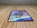 CE8707 Eiscue ex SR SV3 121/108 Pokemon Card TCG Japan