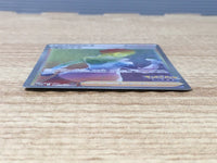 CE6507 Candela HR s10b 087/071 Pokemon Card TCG Japan
