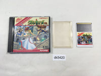 DK5420 Valkyrie no Densetsu BOXED PC Engine Japan