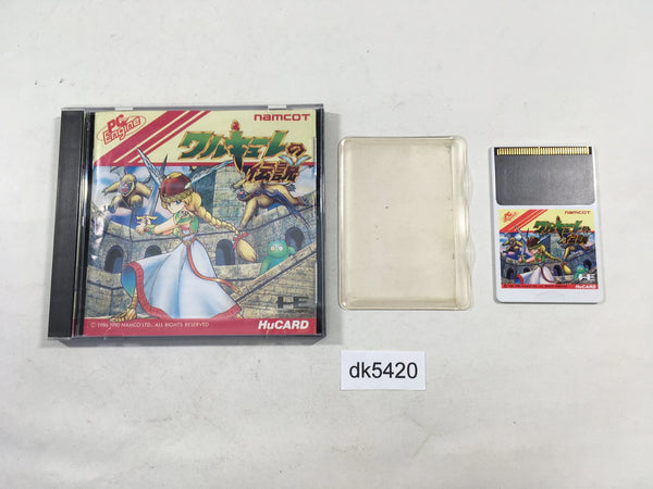 DK5420 Valkyrie no Densetsu BOXED PC Engine Japan