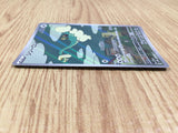 CE7307 Drampa AR sv5M 083/071 Pokemon Card TCG Japan