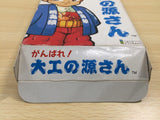 Hammerin' Harry Ganbare! Daiku no Gensan BOXED SNES Super Famicom Japan - UE6264