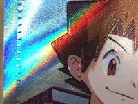 CE8507 Bill's Transfer SR SV2a 199/165 Pokemon Card TCG Japan