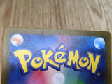 CE6307 Judge SR sv4a 342/190 Pokemon Card TCG Japan