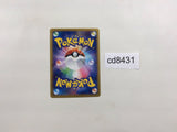 CD8431 Kangaskhan EX RR XY2 064/080 Pokemon Card TCG Japan