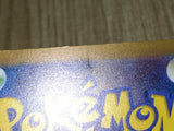 CE7907 Students of Paldea SR sv4a 345/190 Pokemon Card TCG Japan