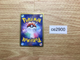 CE2900 Bianca - BK-K 014/014 Pokemon Card TCG Japan