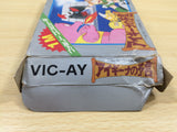 UE5667 Aighina no Yogen FromTheLegend of Balubalouk BOXED NES Famicom Japan