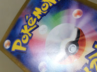 CE8907 Legacy Energy ACE sv6 101/101 Pokemon Card TCG Japan