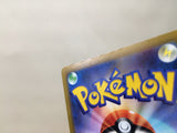 CE6161 Virizion V SR s9a 074/067 Pokemon Card TCG Japan