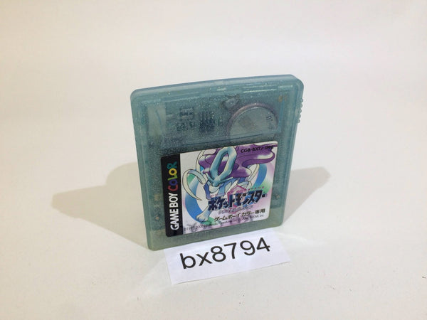 bx8794 Pokemon Crystal GameBoy Game Boy Japan