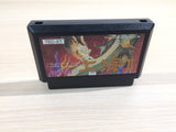 Shanghai II 2 BOXED NES Famicom Japan - UE3793