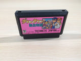 Kunio kun Down Town Nekketsu Monogatari BOXED NES Famicom Japan - UE3033