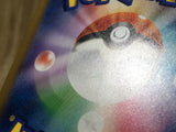 CE6307 Judge SR sv4a 342/190 Pokemon Card TCG Japan