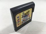 Neko Dai Suki KId's Gear Sega Game Gear Japan - DK4898