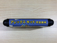 DK6014 Alex Kidd Tenkuu Majou Mega Drive Genesis Japan