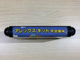 DK6014 Alex Kidd Tenkuu Majou Mega Drive Genesis Japan