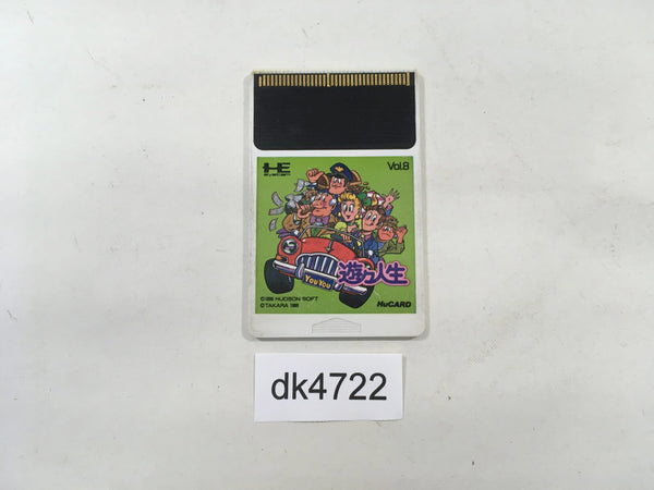 DK4722 YouYou Jinsei PC Engine Japan