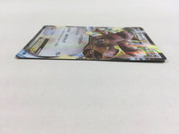 CD8431 Kangaskhan EX RR XY2 064/080 Pokemon Card TCG Japan