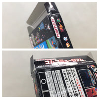UE6456 Namco Museum BOXED GameBoy Advance Japan