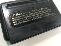 DK4163 Zoom! BOXED Mega Drive Genesis Japan