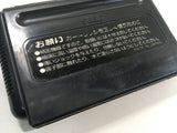 DK4163 Zoom! BOXED Mega Drive Genesis Japan