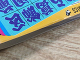 AAA1071 KochiKame: Tokyo Beat Cops Vol.24 Japanese Manga